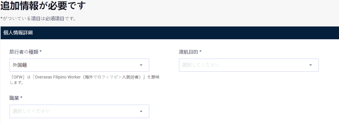 step9