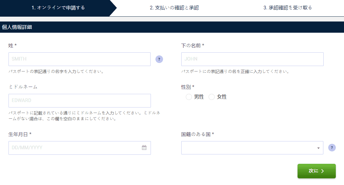 step1