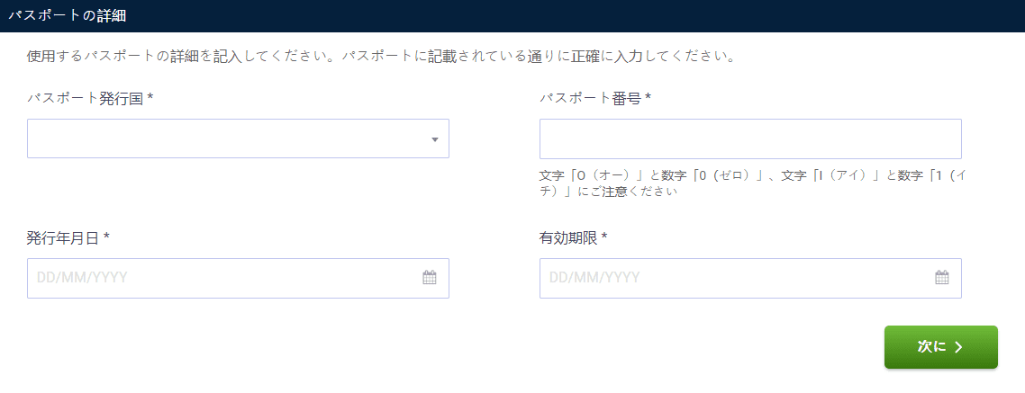 step2