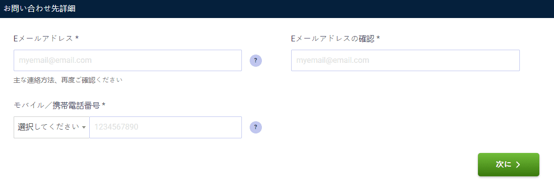 step3