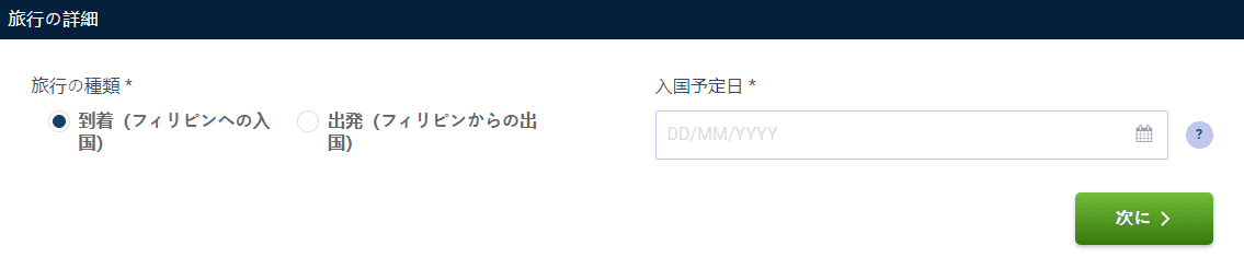step4